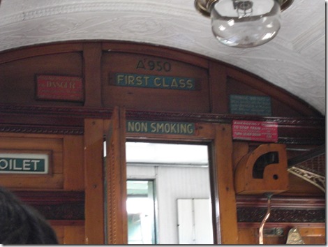 first class inside first class inside